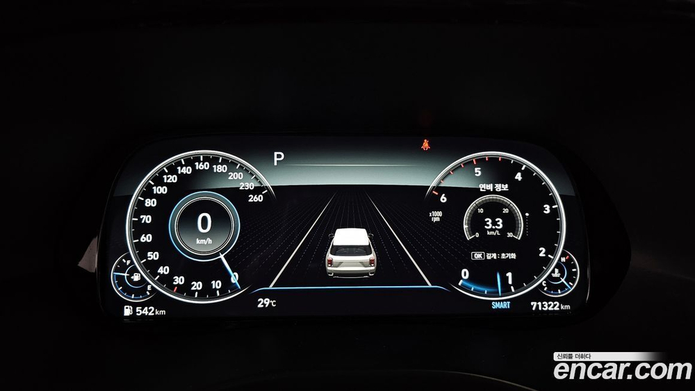 Hyundai Palisade Дизель 2.2 4WD (07.2020)