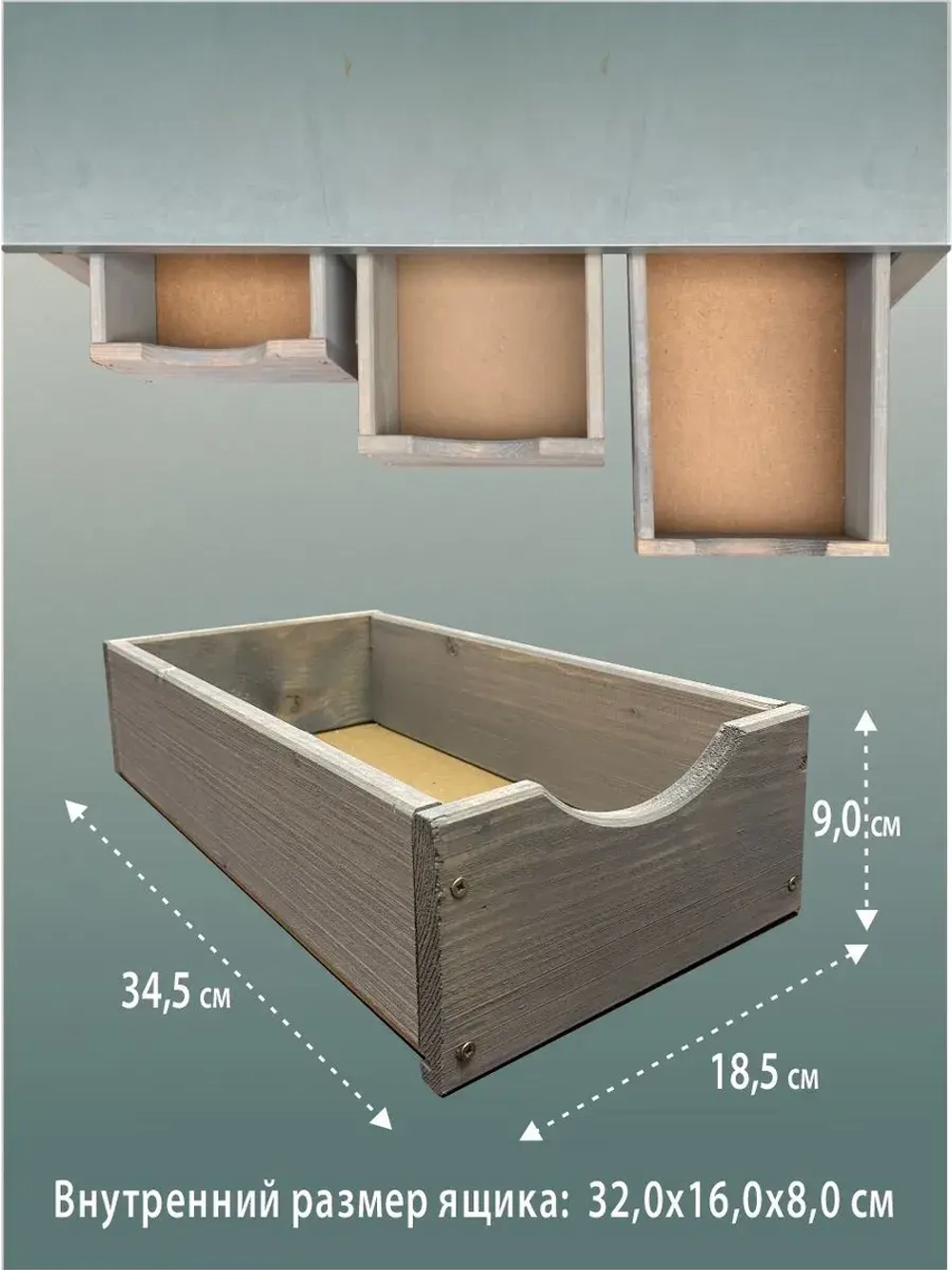 Стол садовый стеллаж для рассады цветов напольный