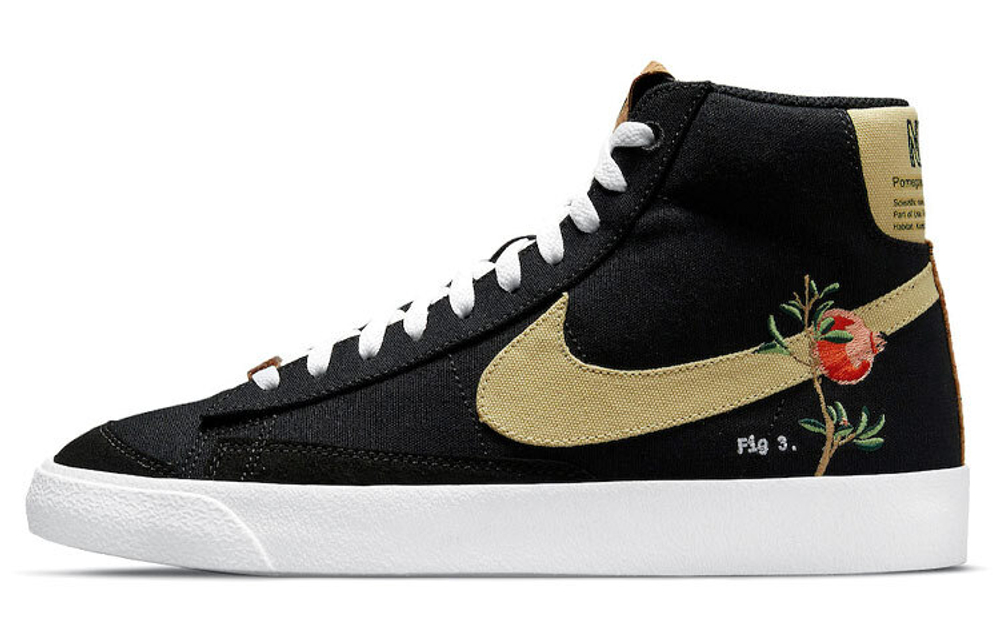 Кроссовки Nike Blazer 77 "Pomegranate"