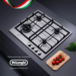 DeLonghi Газовая варочная панель NSL 460 X RUS