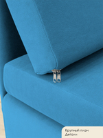 Кресло-кровать "Миник" 80 см