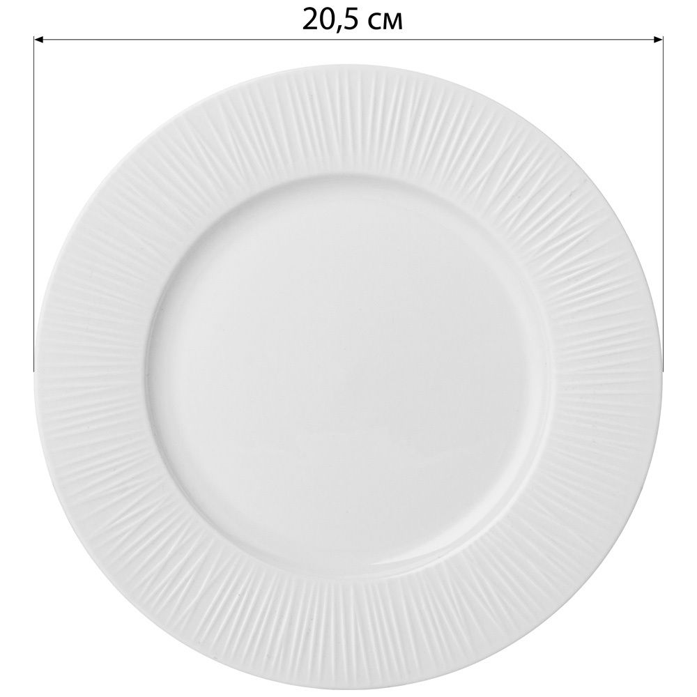 ТАРЕЛКА ЗАКУСОЧНАЯ LEFARD "HERBAL" 20,5 СМ (КОР=32ШТ./МАЛ.УП.=4ШТ.)