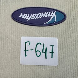 БРЮКИ YMKASHIX VELVET SERIES 6.1 F-647 pp.L