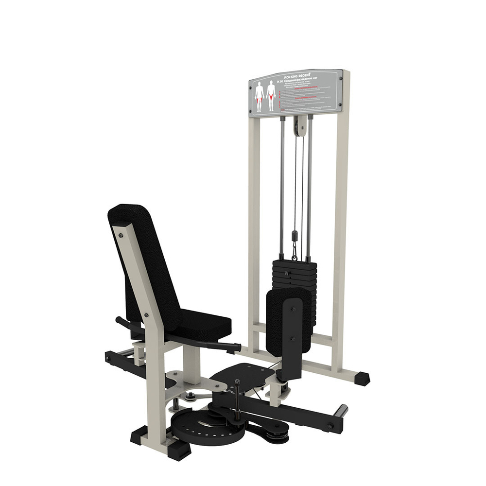 Сведение-разведение ног Белый