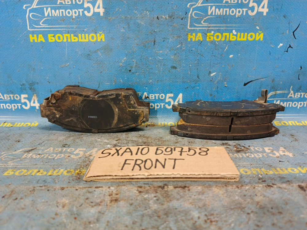 Колодки тормозные TOYOTA RAV4 1994-2000