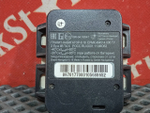 Блок GSM/GPS глонасс 2024г.