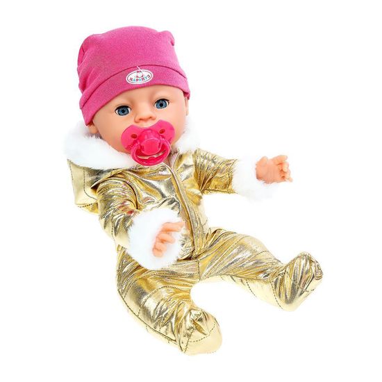 Пупс озвуч Шаинский музыка 35 см, пьет, писает, закр. глазки, 4 акс, 2000 слов КАРАПУЗ