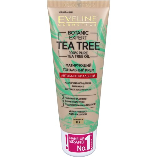 Eveline Botanic Expert Tea Tree Матирующий тональный крем 03
