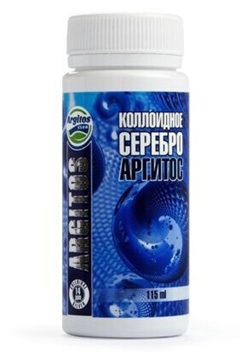 Коллоидное серебро ARGITOS для профилактики ЖКТ