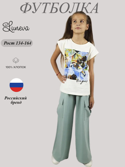 6-68-2 Фуфайка для девочки Luneva