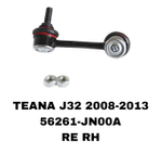 СЕРЬГИ TEANA J32 08-13 MURANO Z51 ALTIMA L32