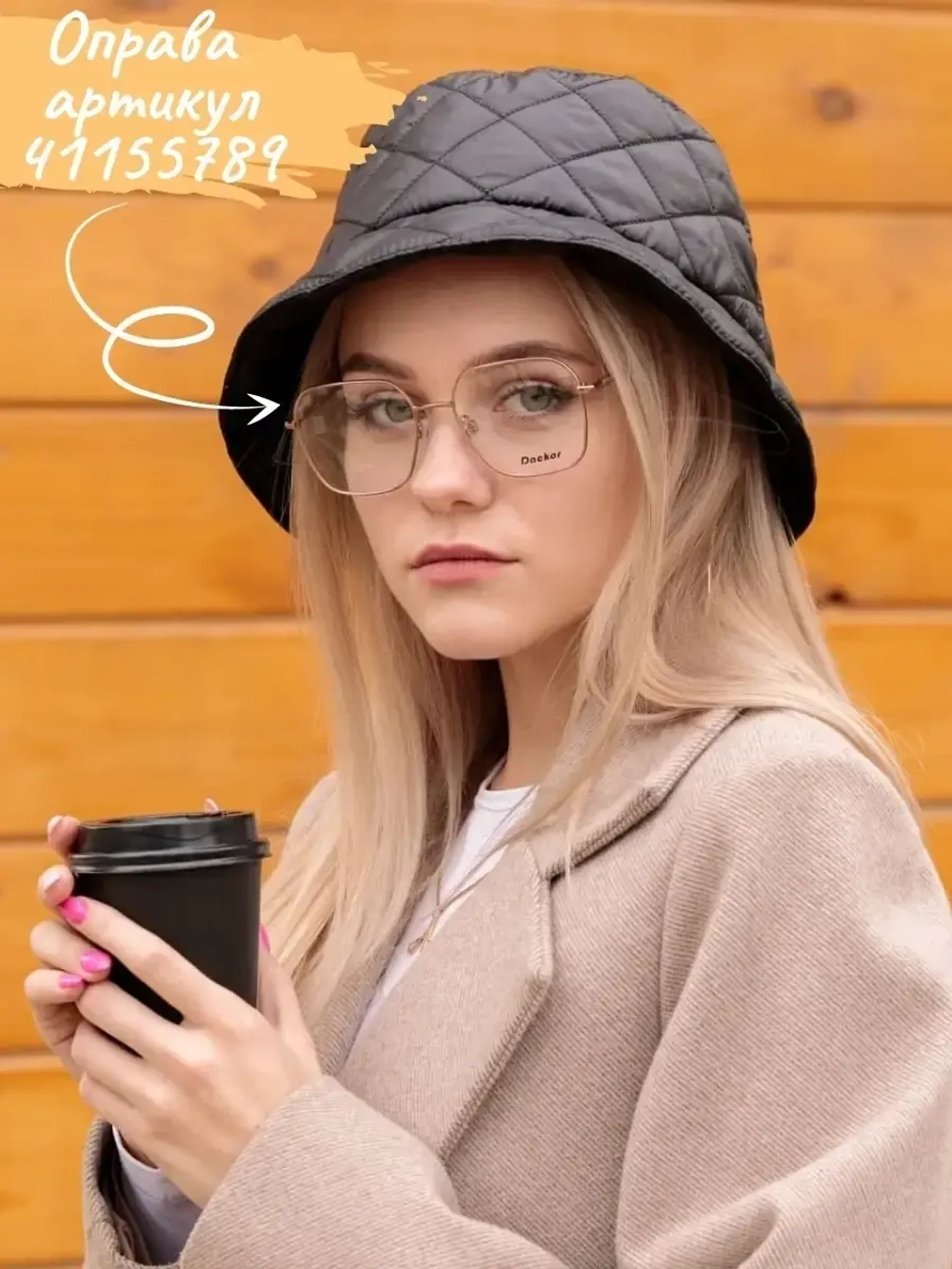 Панама теплая весенняя на флисе