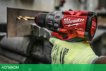 Дрель-шуруповёрт Milwaukee M18 FPD3-402C (4933492473)
