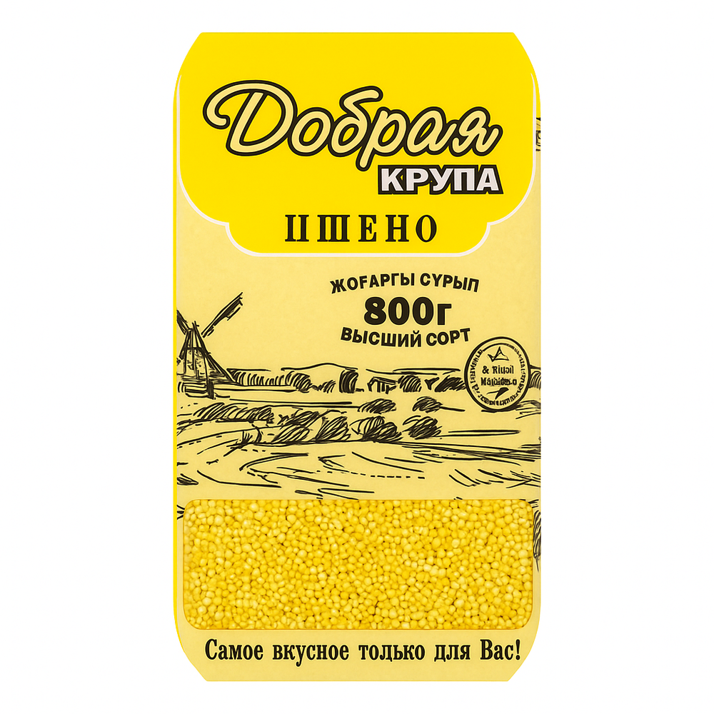 Крупа Пшено Добрая 800 гр