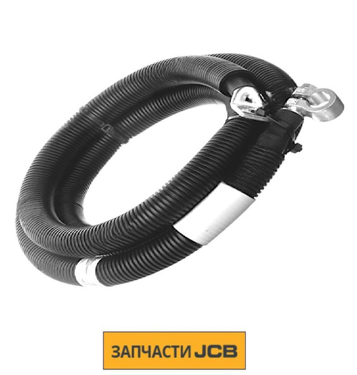 Провод JCB 718/20217