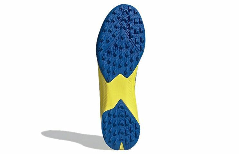Кроссовки Adidas X Ghosted