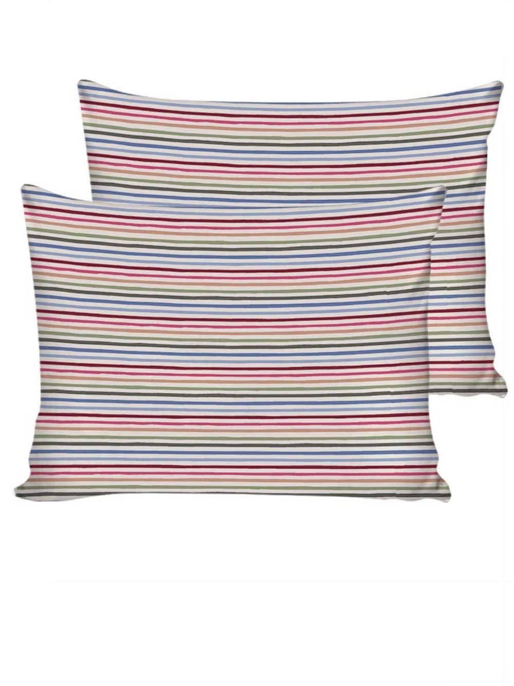 Наволочка комплект 2шт перкаль Сказка "Радужная полоска" 40x60 см на молнии