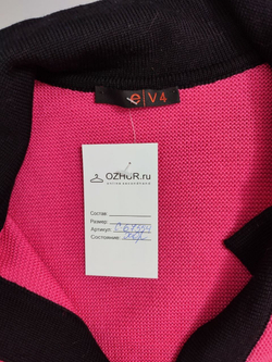 Жакет красивый шерстяной 42 размер