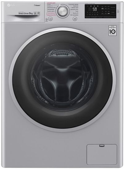 Стиральная машина LG F4J6VS1L
