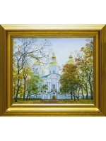 Картина маслом Никольский собор Гончарова