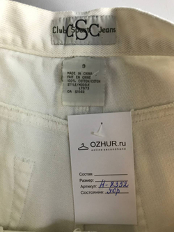 Шорты Club Sport Jeans стильные, маркировка 9, визуально на 40 размер