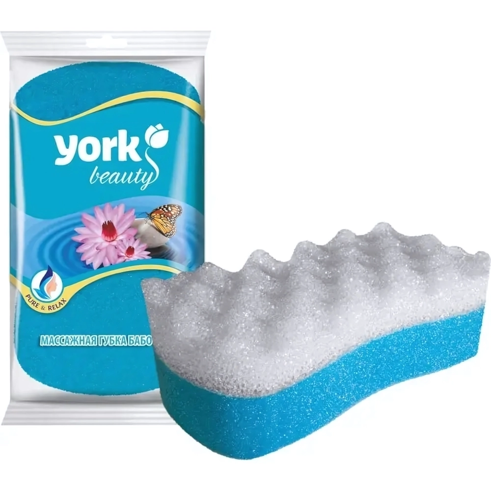 Губка для ванны массажная БАБОЧКА YORK