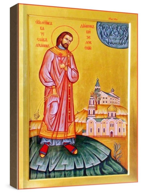 Вячеслав Луканин (рукописная икона)