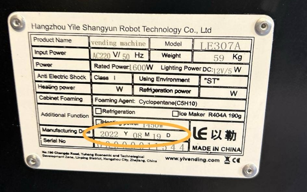 NEW Комплект из 2-х крыльчаток миксера LE307