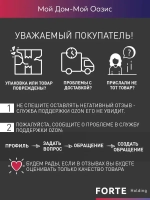 Строительный фен с регулировкой температуры Oasis Eco TG-20 Eco, 2000 Вт / фен для термоусадки