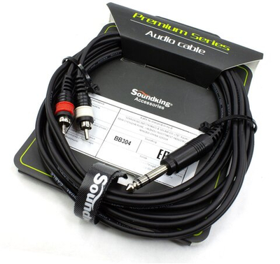 Кабель акустический SOUNDKING BB304 3м