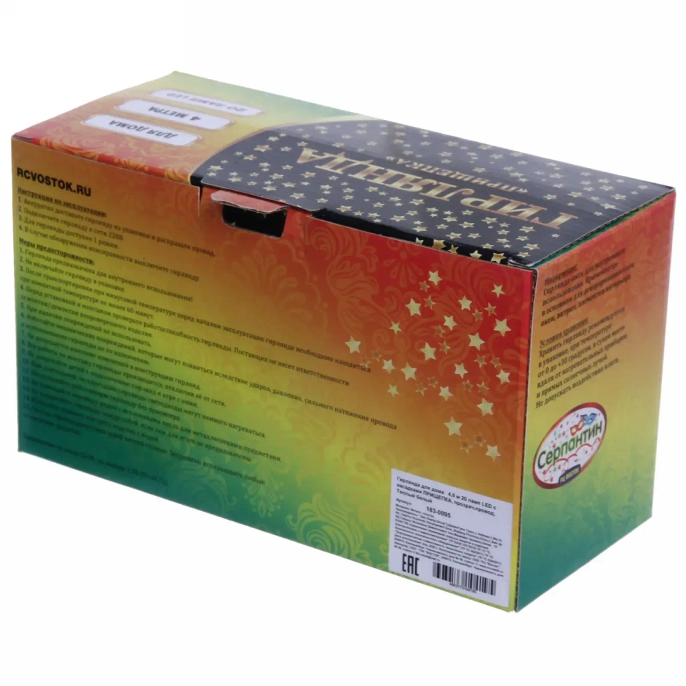 Гирлянда для дома 4,0 м 20 ламп LED с насадками ПРИЩЕПКА, прозрач.провод, IP-20, Теплый белый