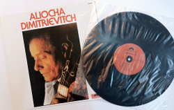 Винтажная виниловая пластинка LP Aliocha Dimitrievitch Алеша Дмитриевич (France 1977)