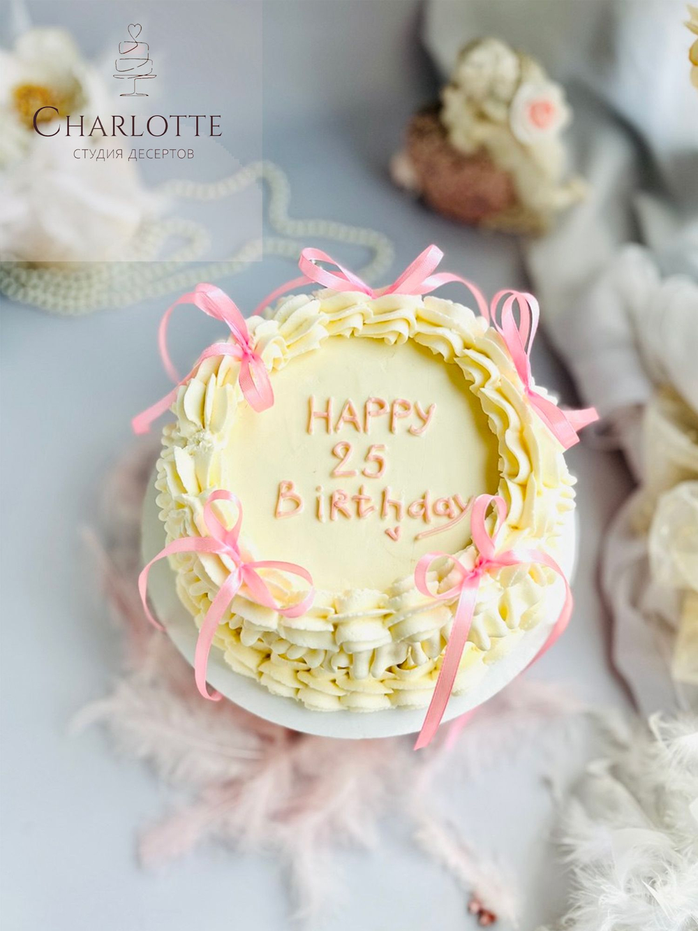 Торт в стиле Ламбет с бантиками