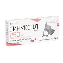 НИТА-ФАРМ Синуксол-нита 500 мг, таблетки, 10 шт. Амоксициллин.