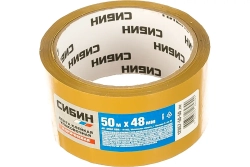Клейкая лента СИБИН коричневая, 48мм х 50м 12057-50-50_z02