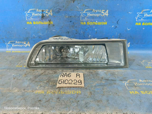 Туманка правая Honda ODYSSEY 1998-2001