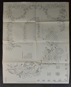 Вышивка. Приложения. Москва. Издательство научно-технической литературы РСФСР, 1960г.