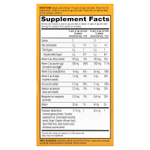 AirBorne, Immune Support, цитрус, 96 жевательных таблеток