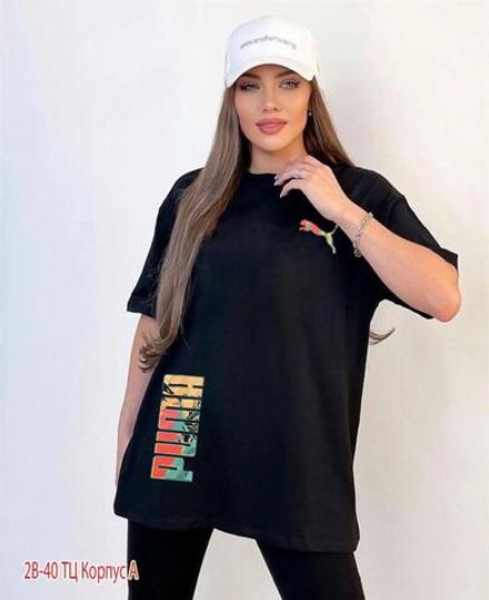 Футболка 6811685 Fabrika