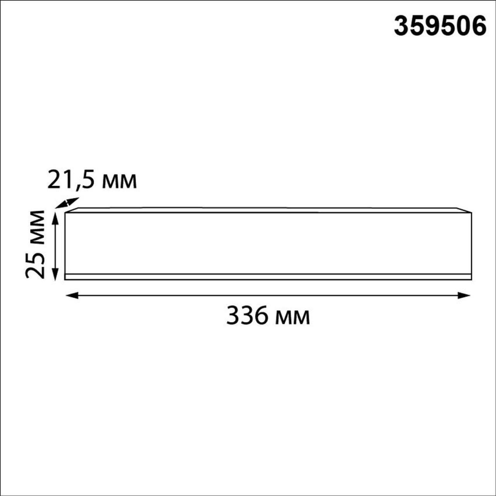 359506 DRIVE NT25 000 черный Выносной драйвер IP20 150W 48V