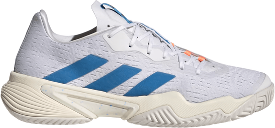 Кроссовки мужские Adidas Barricade, арт. GY1369