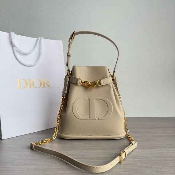 Сумка Dior C'est Dior, модель среднего формата бежевый