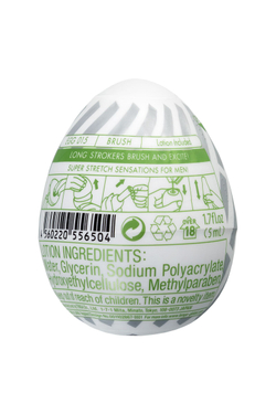Tenga Egg BRUSH