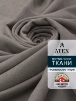 Ткань Канвас для рукоделия штор