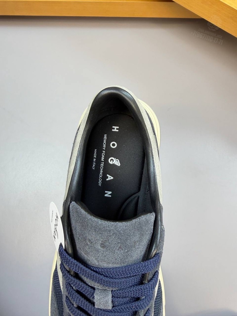 Кроссовки Hogan