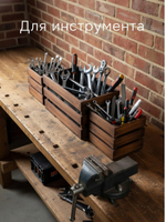 Ящики для хранения, 38х22х19, 19х16х16, для сада, рассады, деревянный, 3 шт.