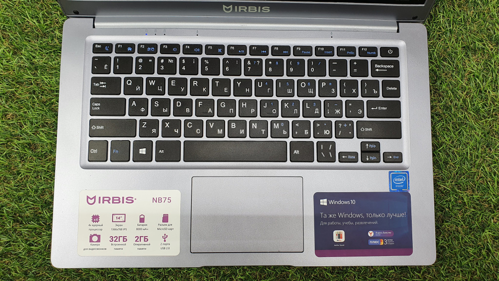 Ультрабук  Irbis покупка/продажа