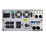 Источник бесперебойного питания  CyberPower OLS10KERT5U