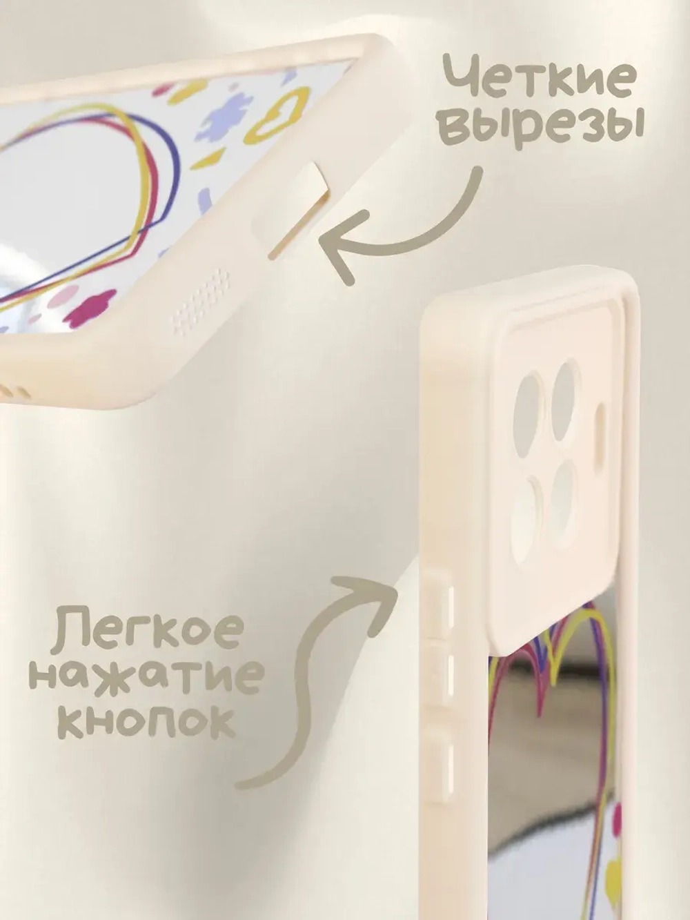 Чехол на Tecno Spark 20 Pro +