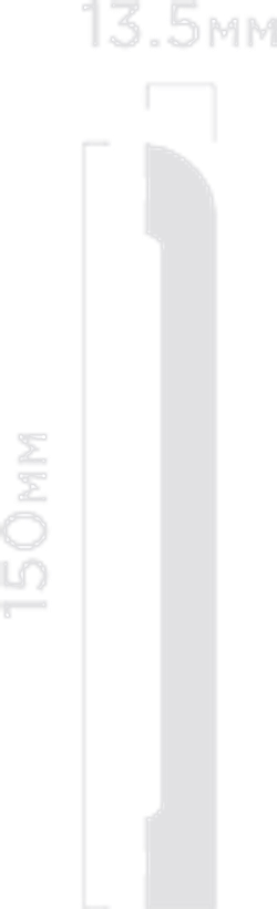 Плинтус HiWood, 150x13,5 мм